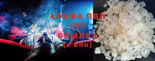 метадон Абдулино