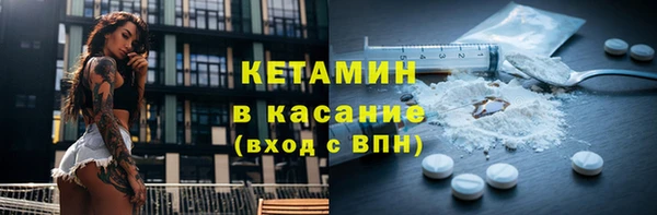 героин Абинск