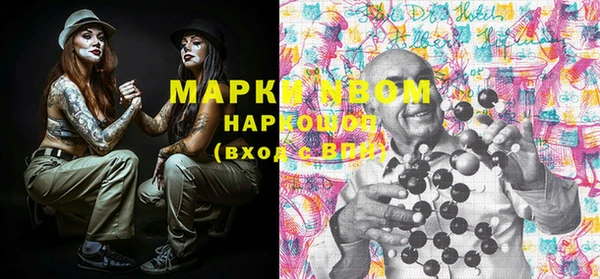 метадон Абдулино