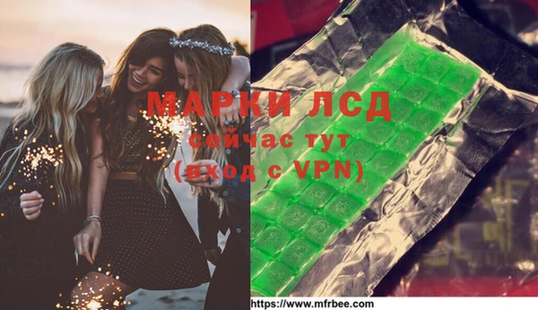 героин Абинск