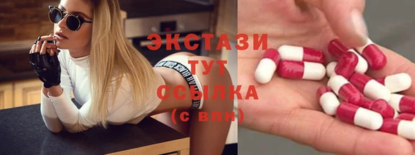 марихуана Алексеевка