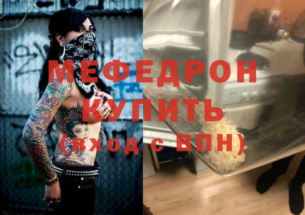 метадон Абдулино