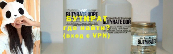 метадон Абдулино