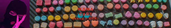 героин Абинск
