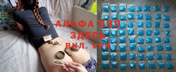 героин Абинск