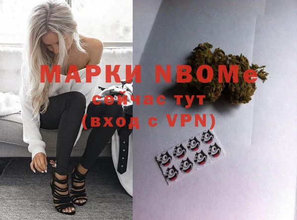 метадон Абдулино