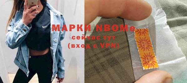 кокаин колумбия Алексин