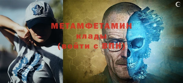 марки lsd Абаза