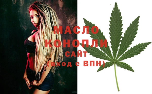 героин Абинск