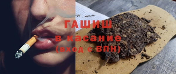 герыч Алзамай